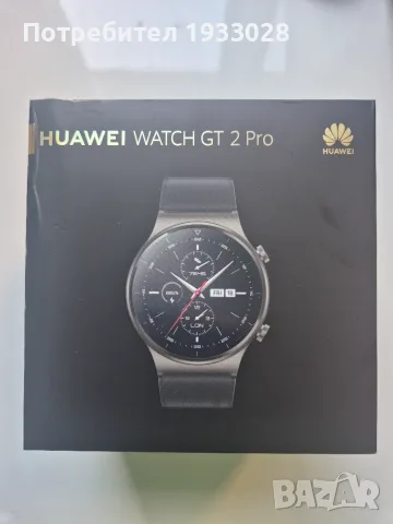Huawei watch gt 2 pro