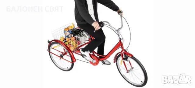 Нов автомобилен цвят Бордо - Триколка 24 цола 6 скорости Семейна Триколка, снимка 11 - Велосипеди - 49874301