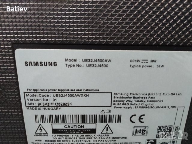 SAMSUNG UE32J4500AW , снимка 10 - Части и Платки - 35947844