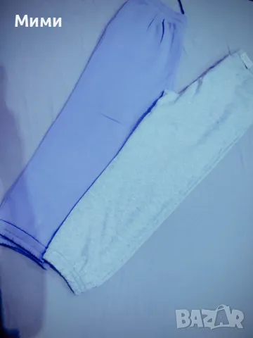 Два нови броя дебели анцунга