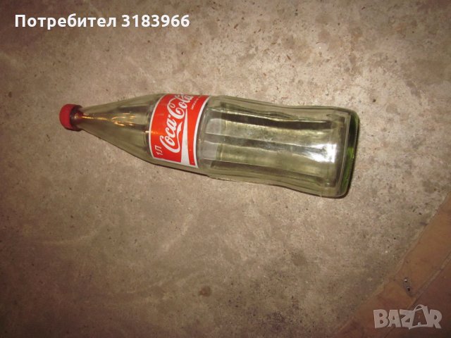 стара бутилка , снимка 3 - Антикварни и старинни предмети - 35984840