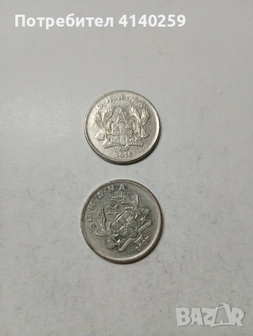 ГАНА МОНЕТИ , снимка 6 - Нумизматика и бонистика - 53429029