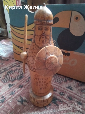 Дървена фигурка на хан Аспарух 53670, снимка 8 - Фигурки - 53392085
