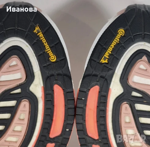 Оригинални Adidas Solarboost 4 GX3042, снимка 7 - Маратонки - 50533706