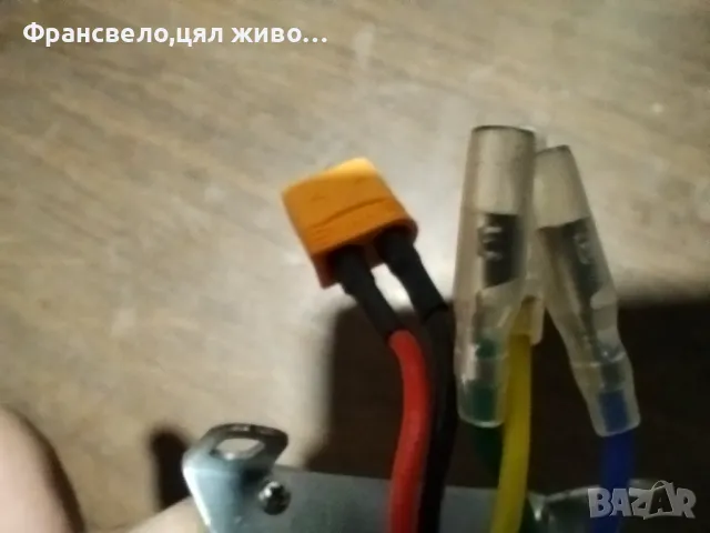 Контролер за електрически велосипед колело скутер тротинетка , снимка 3 - Части за велосипеди - 49497779