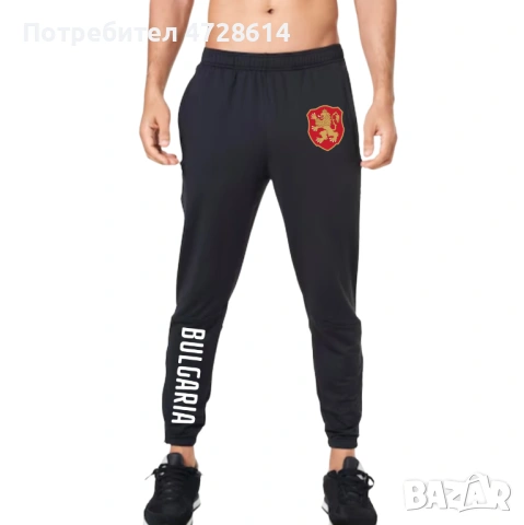 Спортно долнище / анцуг национален отбор България / Bulgaria, снимка 2 - Спортни дрехи, екипи - 53471696