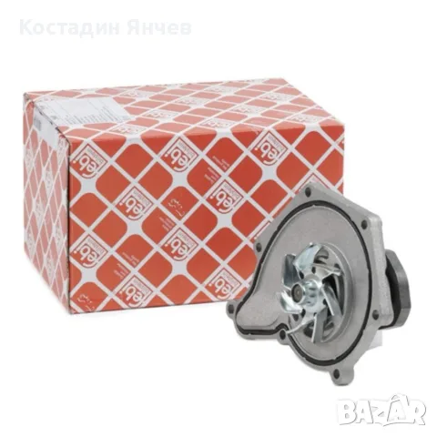 Водна помпа Audi Vw 