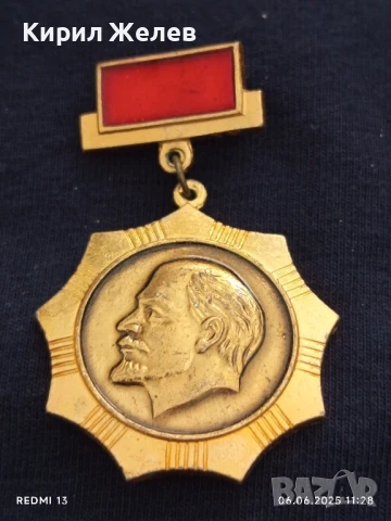 Стара значка В.Й.Ленин с емайл перфектно състояние за КОЛЕКЦИЯ ДЕКОРАЦИЯ 49244, снимка 2 - Колекции - 50571710