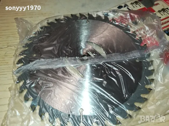 диск за градински тример 0404252154, снимка 5 - Градинска техника - 49766736