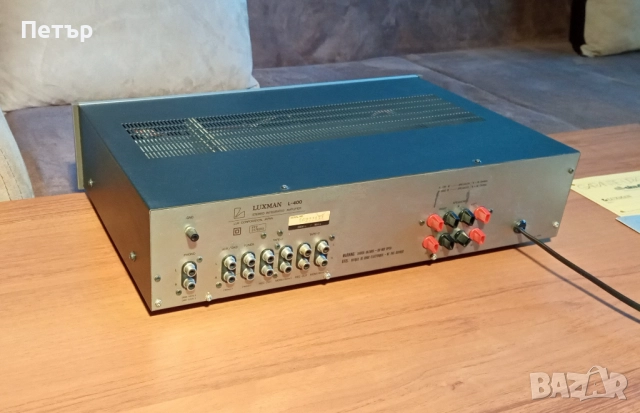 Luxman L-200, L-400, снимка 11 - Ресийвъри, усилватели, смесителни пултове - 39971992
