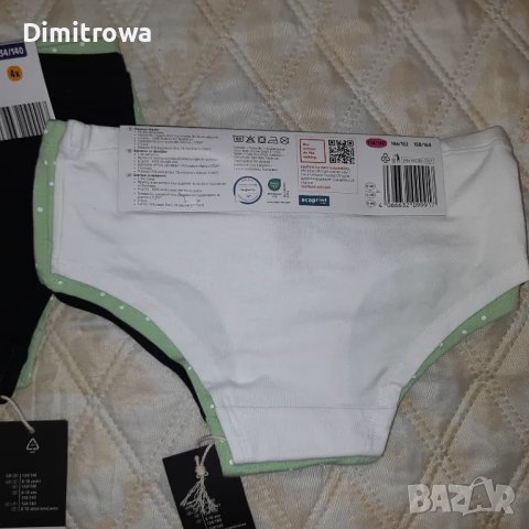 р-р 134-140см 8бр комплект детски боксерки за момиче, снимка 3 - Детско бельо и бански  - 47988249