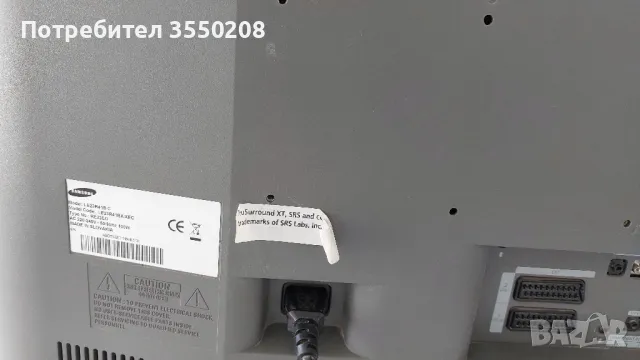 Телевизор Самсунг 28 инча, снимка 12 - Телевизори - 47000920