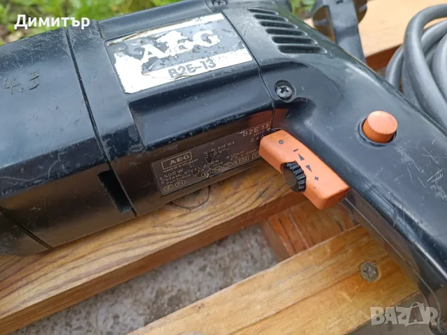 AEG B2E 13 бормашина 500W, снимка 4 - Бормашини - 40703499