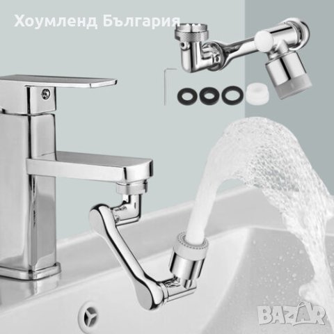 Удобен накрайник за чешма с две струи, снимка 5 - Други стоки за дома - 41319496