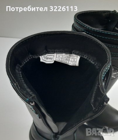 Детски  ботуши Character Knee -  размер 21.5 /C 5/, снимка 6 - Детски боти и ботуши - 38838996