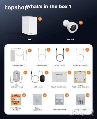 Чисто нова Napcat PoE CCTV система за охранителни камери, 4 бр. 4MP IP външни кабелни камери с 4K..., снимка 9 - Комплекти за видеонаблюдение - 52852043