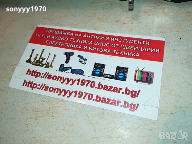 COLUMBIA-KNIVES NEW MODEL 3003220954, снимка 4 - Колекции - 36278754