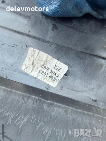 5H0807221H предна броня от Volkswagen Golf VIII Variant, двигател DFYA, 1.5 eTSI, 150 кс., автоматик, снимка 11 - Части - 53868300