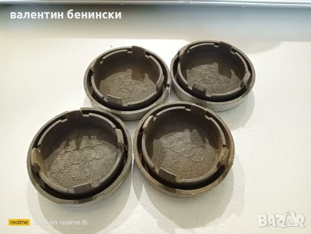 капачки за джанти за ауди  , снимка 2 - Гуми и джанти - 53019978