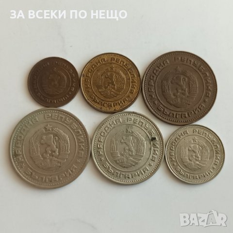 БЪЛГАРИЯ 1974 - 1,2,5,10,20 И 50 СТОТИНКИ, КОМПЛЕКТ 6, снимка 2 - Нумизматика и бонистика - 42562679