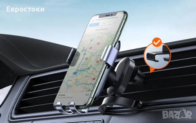 Стойка за телефон за кола UGREEN LP274, снимка 2 - Аксесоари и консумативи - 48466767