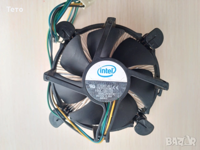 Боксов охладител за процесор Intel, socket LGA 775 с медна сърцевина