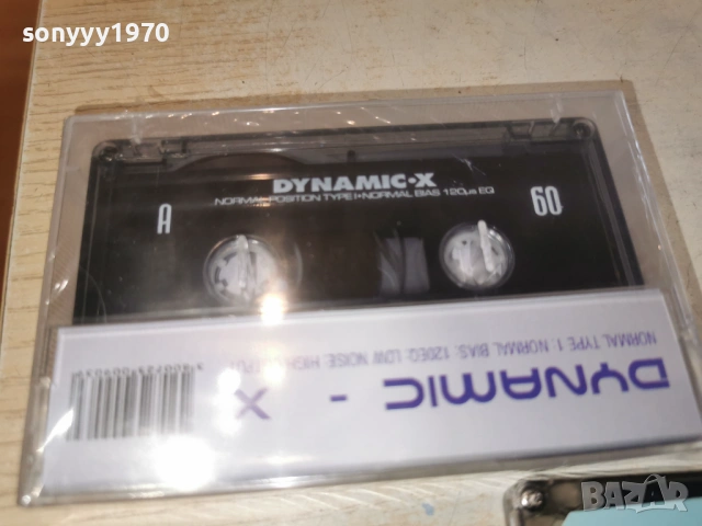 ABBA 0901261412, снимка 16 - Аудио касети - 53043632