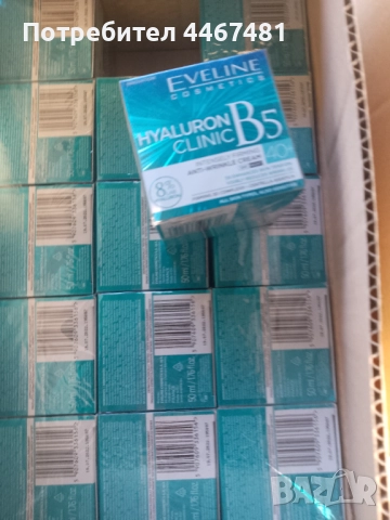 Козметика на едро и дребно , снимка 14 - Продукти за коса - 51852147