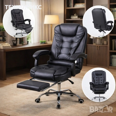 Ергономичен офис стол, функция люлка, поставка за крака, черен, снимка 8 - Други стоки за дома - 53157315