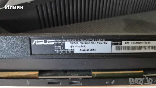 Продавам монитор Аsus PG278Q на части