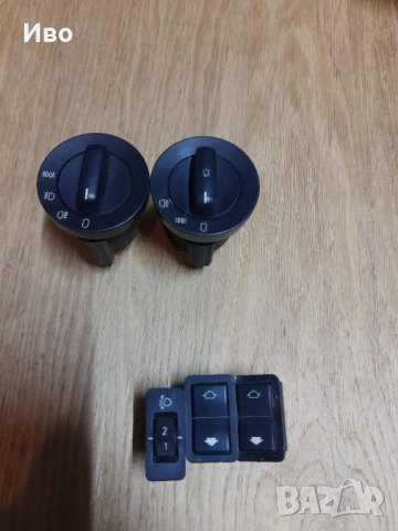Копчета Бутони  превключватели за BMW E39