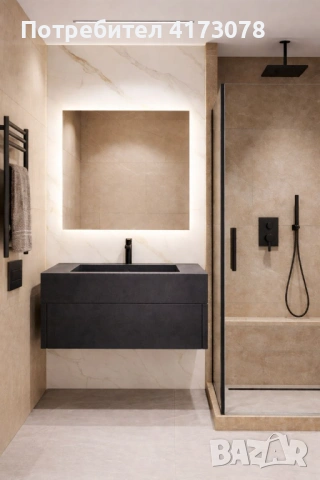 Бутиков умивалник с шкаф за баня, снимка 2 - Други стоки за дома - 53014361