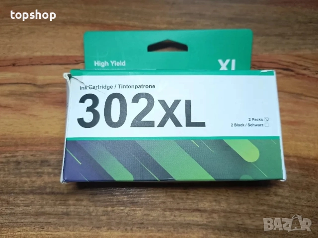 НОВИ, ЗАПЕЧАТАНИ 302 XL HP 302 HP 302 HP 302 XL HP 302 касети за принтер (1 x черна, 1 x трицветна), снимка 3 - Принтери, копири, скенери - 51628708