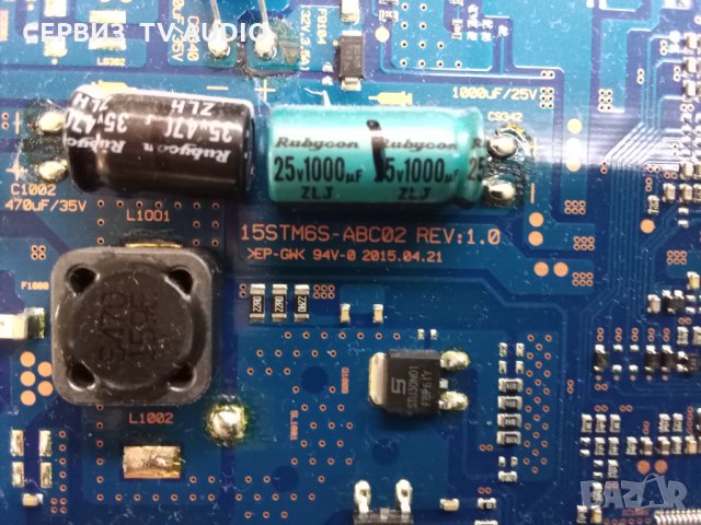 LED DRIVER BOARD 15STM6S-ABC02  REV.1.0, снимка 2 - Части и Платки - 34822308