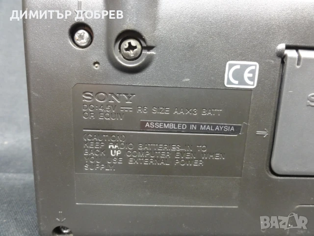 СТАР РЕТРО ТРАНЗИСТОР РАДИО SONY ICF-M350L FM/MW/LW, снимка 6 - Радиокасетофони, транзистори - 51180986