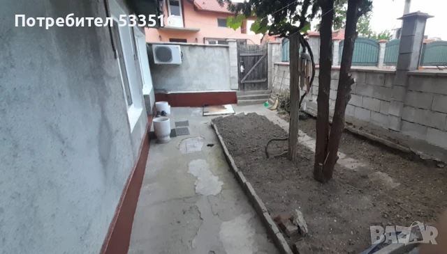 Продавам Къща