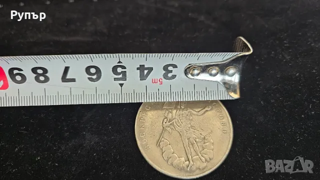 Сребърна кръщелка, снимка 5 - Колиета, медальони, синджири - 50046793