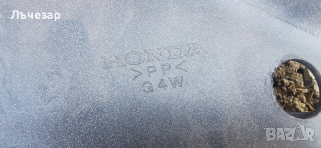 Добавки за предна и задна броня - Honda Civic 8, снимка 3 - Части - 51615465