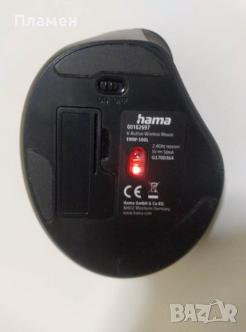 Безжична ергономична мишка HAMA EMW-500L, за лява ръка, USB, 1000/1200/1400 dpi, Черен, снимка 7 - Клавиатури и мишки - 39123256