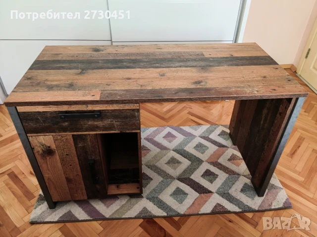 Ученическо бюро