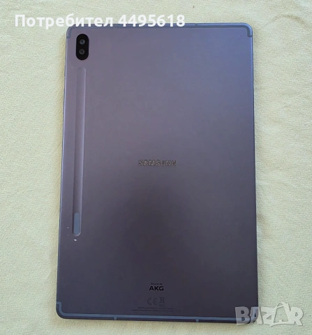Samsung Galaxy Tab S6 [6 RAM \ 128 Storage], снимка 4 - Таблети - 53747323