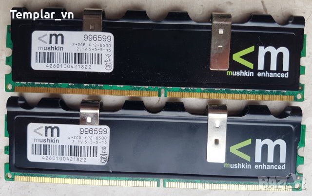 Mushkin 2x2 DDR2 1066 at 1129 / HYNIX 4x2  800 /OCZ Reaper 2gb 1066, снимка 1 - RAM памет - 25548086