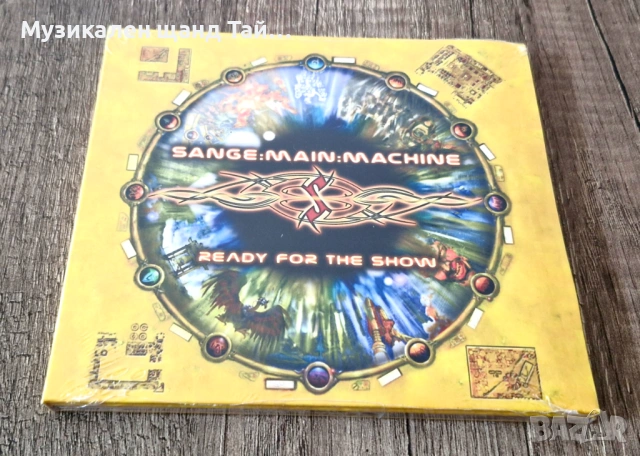 Компакт Дискове - Рок Метъл: Sange:Main:Machine - Ready For The Show - CD Digipack