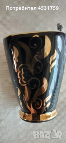 Сервиз за ракия, снимка 3 - Сервизи - 52410093