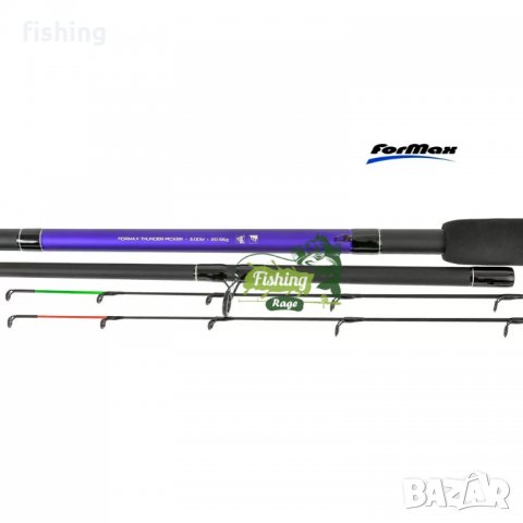 НОВО Фидер-пикер Formax Thunder Picker 2.70м или 3м, снимка 7 - Въдици - 24477612