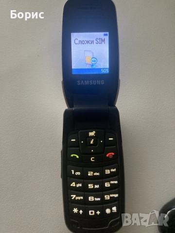 Samsung SGH-C250,А1,отличен