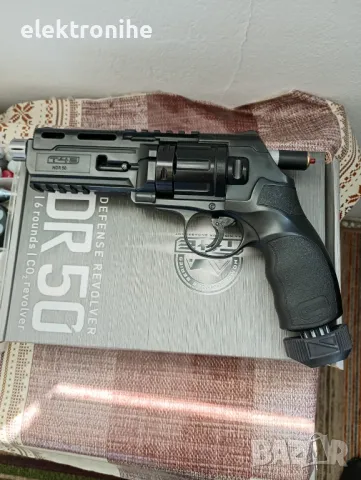 HDR 50, снимка 3 - Въздушно оръжие - 50022513