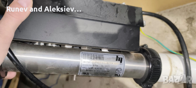 Оборудване за хидромасажна вана или джакузи, снимка 5 - Душ кабини и вани - 53232239