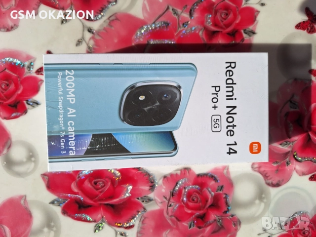 Xiaomi Redmi Note 14 Pro+ 5G 