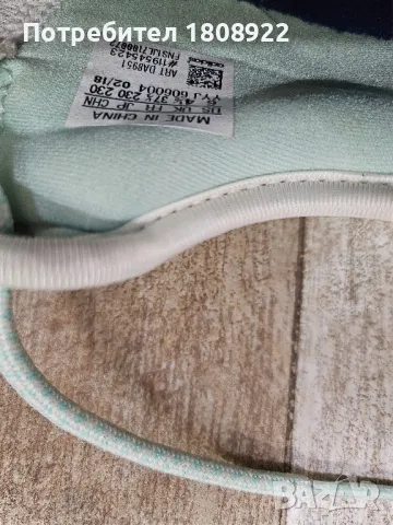 Nike zoom Pegasus 35 ,Adidas bounce training, снимка 4 - Маратонки - 49609289